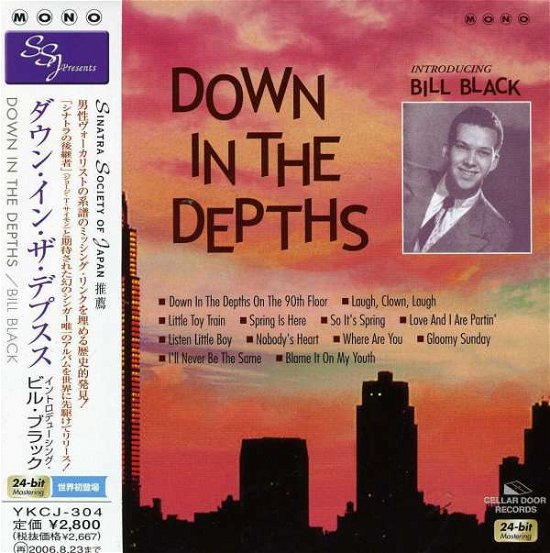 Cover for Bill Black · Down in Depths (CD) [Limited edition] (2007)