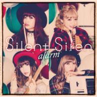 Cover for Silent Siren · Alarm (CD) [Japan Import edition] (2015)