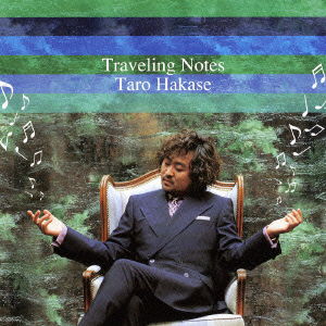 Traveling Notes - Hakase Taro - Muzyka - HATS UNLIMITED CO. - 4582137890045 - 8 października 2003