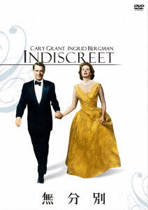 Cover for Cary Grant · Indiscreet (MDVD) [Japan Import edition] (2018)