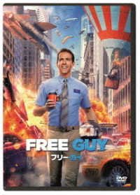 Cover for Ryan Reynolds · Free Guy (MDVD) [Japan Import edition] (2022)
