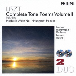 Cover for Bernard Haitink · Liszt: Complete Tone Poems Vol (CD)