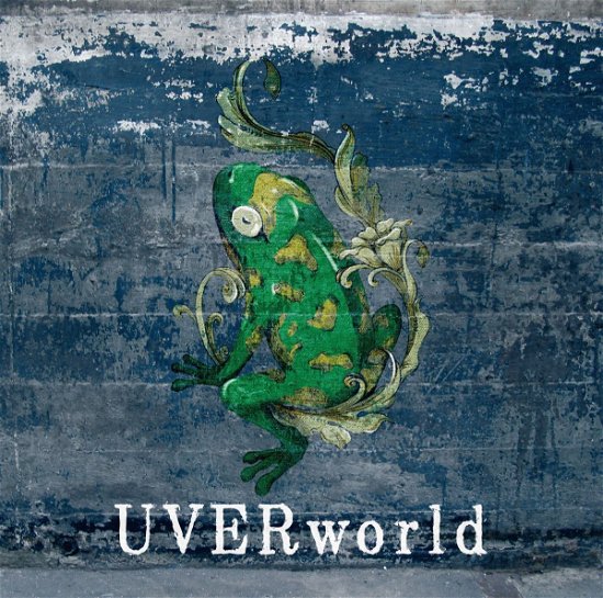Cover for Uverworld · Nanokame No Ketsui (CD) [Japan Import edition] (2014)