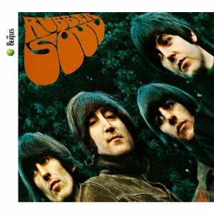 Cover for The Beatles · Rubber Soul (CD) [Remastered edition] (2019)