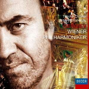 Cover for Valery Gergiev · Valery Gergiev &amp; Wiener Philharmoniker – Tchaikovsky: Symphony No. 6 (CD) (2020)