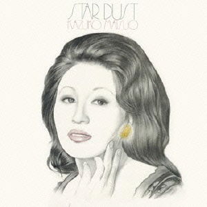 Cover for Matsuo Kazuko · Star Dust (CD) [Japan Import edition] (2010)