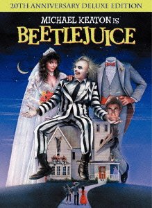 Cover for Alec Baldwin · Beetlejuice (MDVD) [Japan Import edition] (2008)