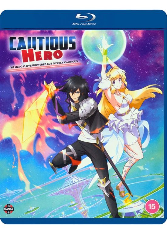 Cover for Cautious Hero: the Hero is Ove · Cautious Hero - The Hero is Overpowered but Overly Cautious The Complete Series (Blu-ray) (2020)
