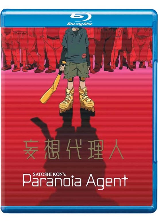 Paranoia Agent: Complete - Tv Series - Movies - MVM - 5060067009045 - May 28, 2021