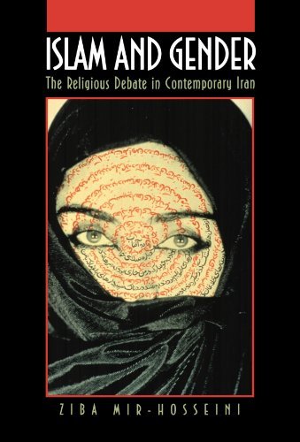 Cover for Ziba Mir-Hosseini · Islam and Gender: The Religious Debate in Contemporary Iran - Princeton Studies in Muslim Politics (Pocketbok) (1999)