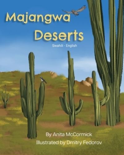 Cover for Anita McCormick · Deserts (Swahili-English) (Bok) (2023)