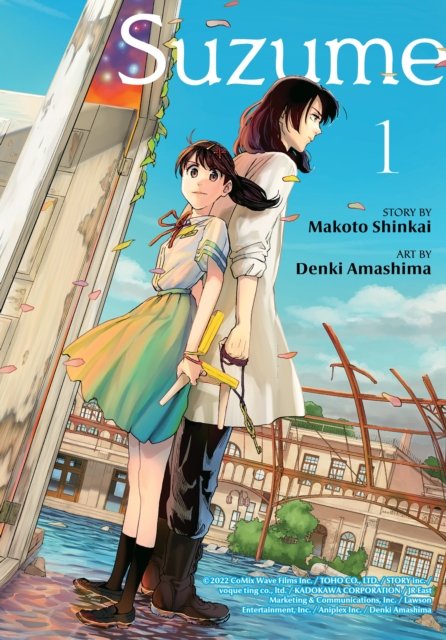 Cover for Makoto Shinkai · Suzume 1 (Paperback Bog) (2024)