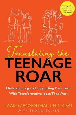 Cover for Yaakov Rosenthal · Translating The Teenage Roar (Paperback Book) (2019)