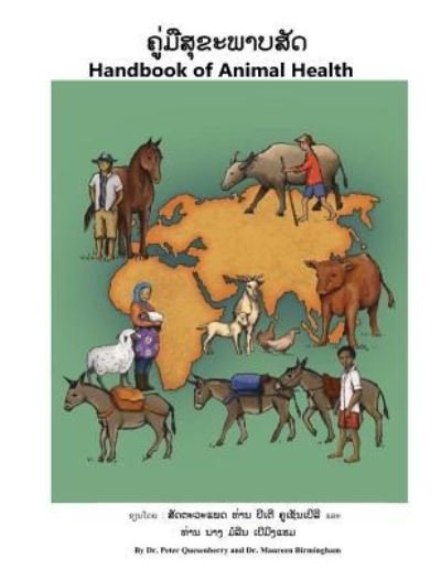 Cover for Dr Peter N Quesnberry · Handbook of Animal Health (Lao) (Paperback Book) (2018)
