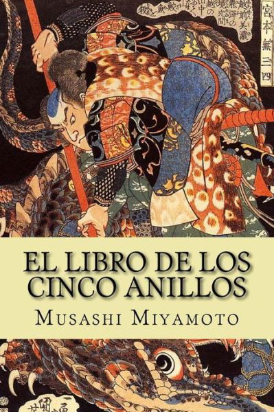 Cover for Musashi Miyamoto · El Libro de los Cinco Anillos (Paperback Book) (2018)