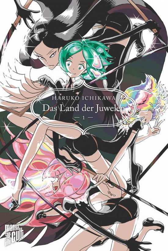 Cover for Ichikawa · Das Land der Juwelen 1 (Bok)