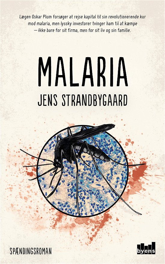 Cover for Jens Strandbygaard · Malaria (Poketbok) (2017)