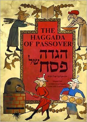 Cover for Koren Publishers · The Koren Bird's Head Haggada: A Hebrew / English Pop-up Passover Haggada (Hardcover Book) (2008)