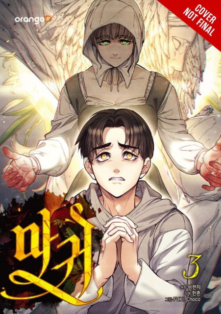 Cover for B. Cenci · Lady Devil, Vol. 3 (Pocketbok) (2025)