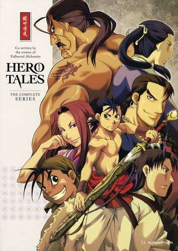 Cover for Hero Tales - Complete Box Set (DVD) [Box set] (2012)
