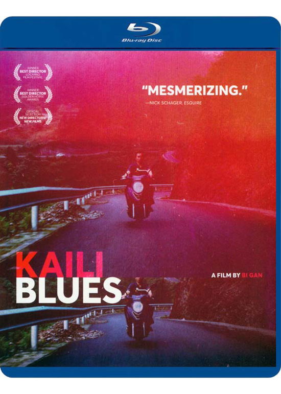 Cover for Kaili Blues (Blu-ray) (2017)