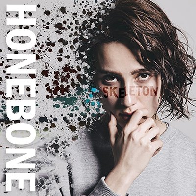 Cover for Honebone · Skeleton (CD) [Japan Import edition] (2016)