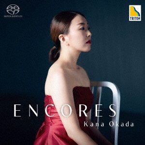 Cover for Okada Kana · Encores (CD) [Japan Import edition] (2023)