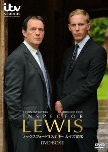 Cover for Kevin Whately · Lewis (MDVD) [Japan Import edition] (2021)