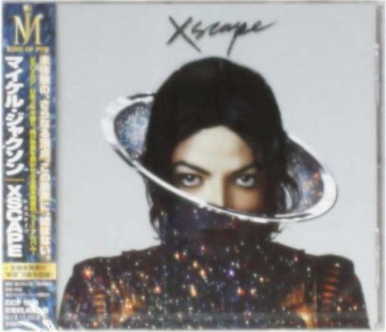 Cover for Michael Jackson · Xcape (CD) (2014)