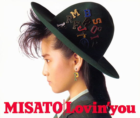 Cover for Watanabe Misato · Lovin` You -30th Anniversary Edition- (CD) [Japan Import edition] (2016)