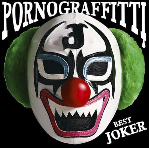 Cover for Porno Graffitti · Best Joker (CD) [Limited edition] (2008)