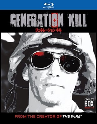 Cover for Alexander Skarsgard · Generation Kill (MBD) [Japan Import edition] (2017)