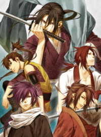 Cover for Otomate · Hakuouki Sekkaroku Blu-ray Box Special Price (MBD) [Japan Import edition] (2022)