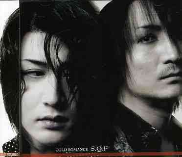 Cover for S.q.f · Cold Romance (CD) [Japan Import edition] (2006)