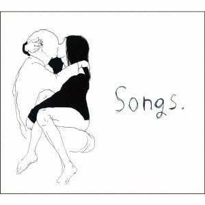 Cover for Odottebakarinokuni · Songs (CD) [Japan Import edition] (2015)