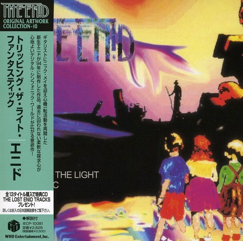 Cover for Enid · Tripping Light Fantastic (CD) [Limited edition] (2006)