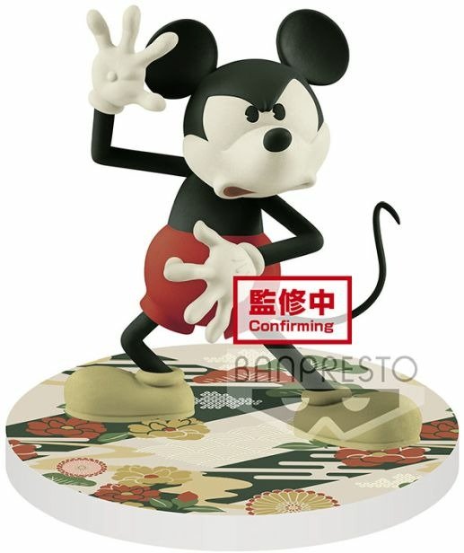 DISNEY - Mickey Mouse - Figure Touch! Japonism 10c - Figurines - Merchandise -  - 4983164164046 - August 15, 2020