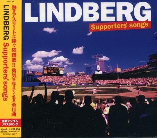 Cover for Lindberg · Supporter's Songs (CD) [Japan Import edition] (2007)