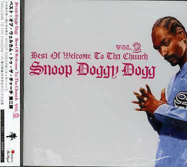 Best of Welcome to Chuuch 2 - Snoop Dogg - Musik - PLYJ - 4988005462046 - 21. marts 2007