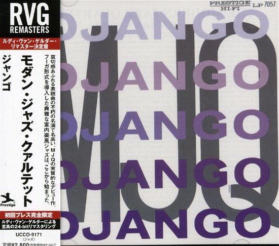 Cover for Modern Jazz Quartet · Django (CD) (2008)