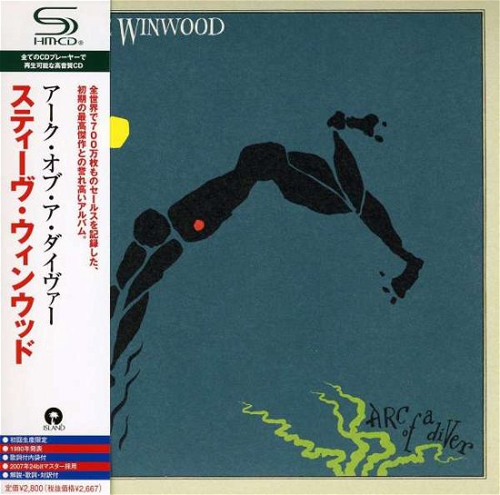 Cover for Steve Winwood · Arc Of A Diver (CD) [Limited edition] (2011)