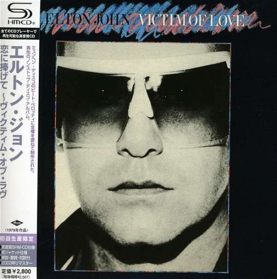Cover for Elton John · Victim of Love (CD) (2010)