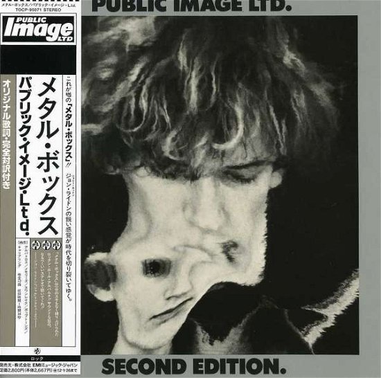 Second Edition - Public Image Limited - Música - TOSHIBA - 4988006887046 - 13 de julho de 2011