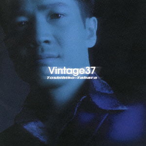 Cover for Tahara Toshihiko · Vintage 37 (CD) [Japan Import edition] (2015)