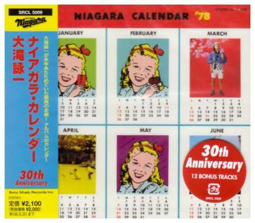 Cover for Eiichi Ohtaki · Niagara Calendar 30th Anniversary Ed (CD) [Japan Import edition] (2008)