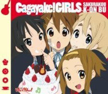 Cagayake!girls - Sakurakou Keionbu - Music - PC - 4988013788046 - April 22, 2009