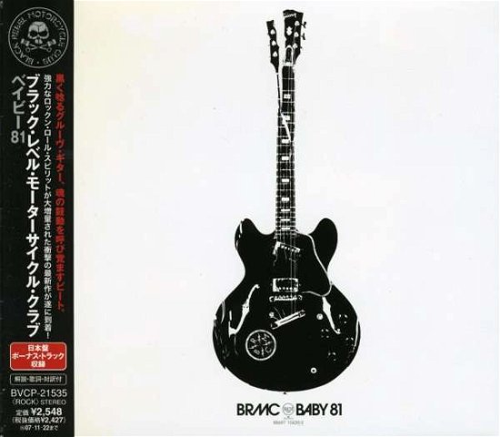 Cover for Black Rebel Motorcycle Club · Baby 81 (CD) [Bonus Tracks edition] (2007)