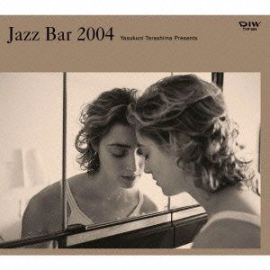 Cover for (Various) · Terashima Yasukuni Presents Jazz Bar 2004 (CD) [Japan Import edition] (2004)