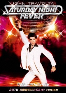 Cover for John Badham · Saturday Night Fever (MDVD) [Japan Import edition] (2013)