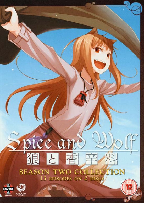 Cover for Takeo Takahashi · Spice And Wolf Season 2 (DVD) (2012)